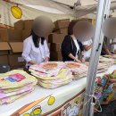 대전여행 전시회 아트사이트 소제 꿈돌이짱구 팝업 & 꿈돌이호두과자 후기