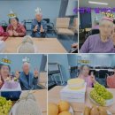 수담채 | {경기도, 용인, 요양원, 요양센터, 추천!} 수담채 실버스테이 용인 요양원 추천