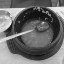 서명주식당