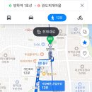 완도1호선 이미지