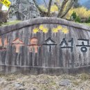 (주)경일항공여행사 이미지