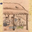 교동해장국 이미지