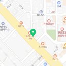 군산번영로공인중개사사무소 이미지