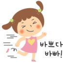 남구-86 이미지
