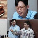 신원통닭 이미지