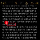 스페이스바 이미지