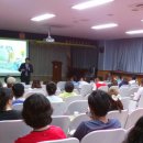 광양덕례초등학교 이미지