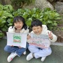 가을 빛으로 곱게 물든 텃밭 풍경을 소개합니다🍂 이미지