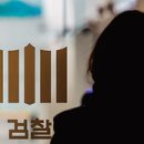 도이치모터스 주식회사 이미지