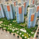 대성중고등학교 이미지