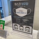 제이필의원 이미지