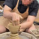 도아공방 | 대전 도자기 공방 데이트하기 좋은 곳 도아공방