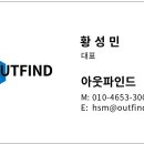 시대인재원격