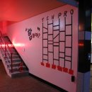 텐프로무인텔 이미지