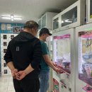 와!뽑기방 이미지