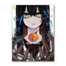 픽시하우스 이미지