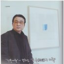 공간'산문' 이미지