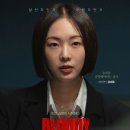 플라워이오