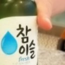 전북화원 이미지