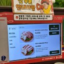 종착식당 | 군산 조촌동 돼지고기 맛집 "종착역 군산점" 후기