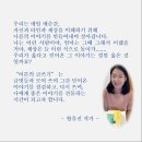 어른의 글쓰기 이미지