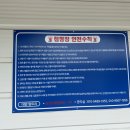 대암 팜트리 네이버블로그