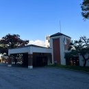 해피 빨래방 | 서울 호캉스 추천 :: 워커힐 더글라스 하우스 솔직 후기(생일,조식,티타임,해피아워,수영장)