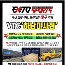 엑시토(EXITO) 이미지