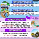 홍의인농장 이미지