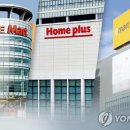 우리동네마트 이미지