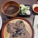 커핑 브레드 | 부산 남포동 먹방 투어