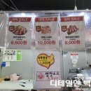 꿈이축산