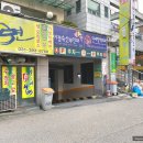 박가네칡냉면 | 군포 당동 냉면 맛집 박가네칡냉면 포장까지 굳굳