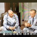 Oh 1950년대 여성의 삶과 인권을 엿볼 수 있는 영화 ＜키다리 아저씨＞Oh 이미지