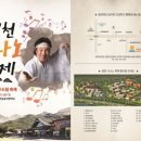 니나노 이미지