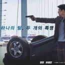 명품공조 이미지