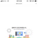 다대2동-10 이미지