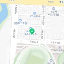 혜명한약국 이미지