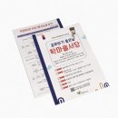 학장종합사회복지관 이미지