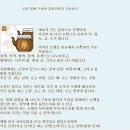 우리음향 이미지