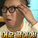 인 (IN) 루치 | 스페인 바르셀로나 여행계획 세우기 1편