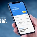 주식회사케이커머스 이미지