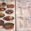 안대포 네이버블로그