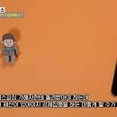 모닝세탁소 이미지