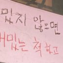골드세탁소 이미지