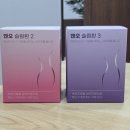 경희아소한의원 이미지