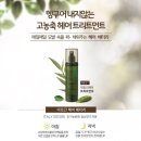 앙포레대구지사