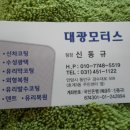 호계복합청사(호계3동 주민센터) 이미지
