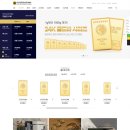 한국프랜차이즈거래소 이미지
