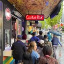 드릴 타임 | 퀸스타운 쿠키타임 쿠키바 후기 해피타임 메뉴 가격 기념품 추천